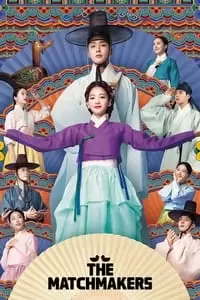 The Matchmakers Poster