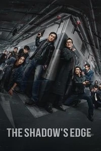 The Shadow's Edge Poster
