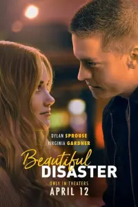 اولین پوستر کالکشن
