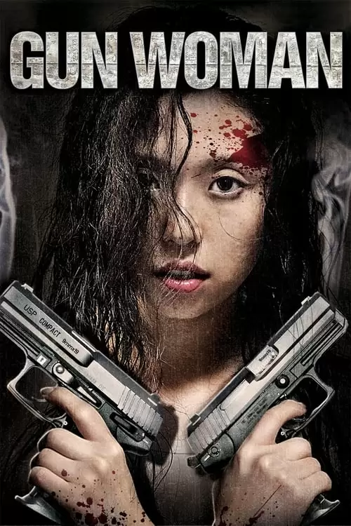 دانلود فیلم Gun Woman 2014