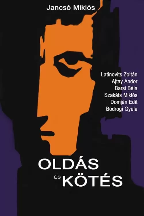 Cantata Poster
