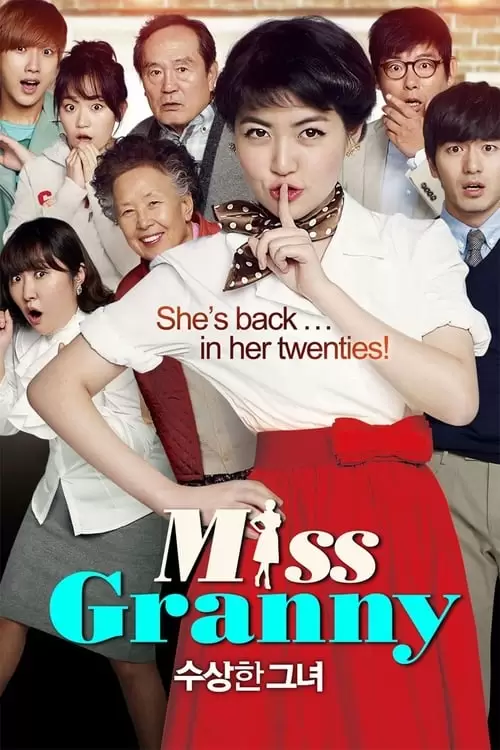دانلود فیلم Miss Granny 2014