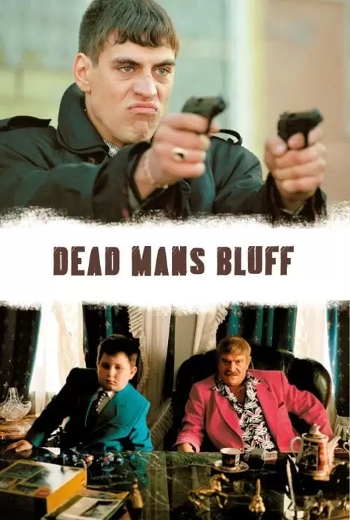 دانلود فیلم Blind Man’s Bluff 2005