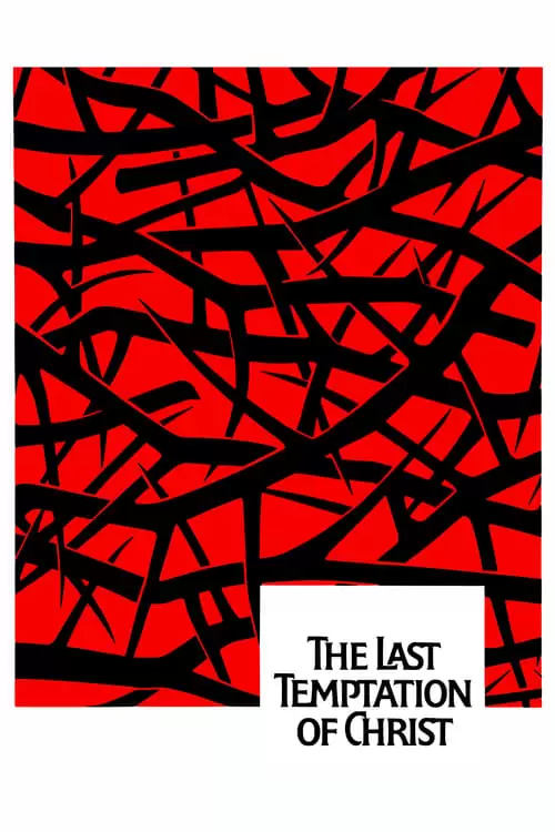 دانلود فیلم The Last Temptation of Christ 1988