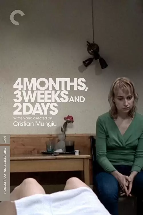 دانلود فیلم 4 Months, 3 Weeks and 2 Days 2007