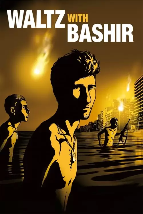دانلود فیلم Waltz with Bashir 2008