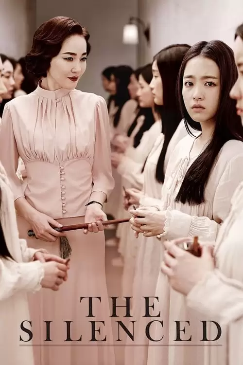 دانلود فیلم The Silenced 2015