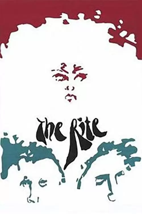 دانلود فیلم The Rite 1969