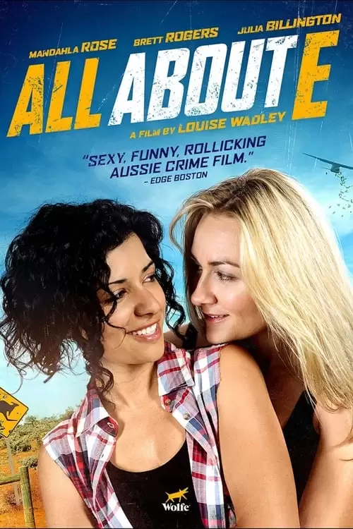 All About E Poster
