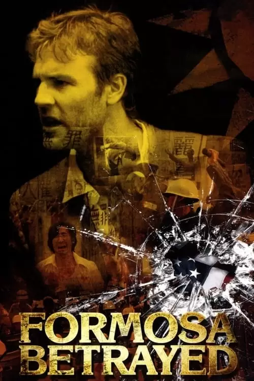 دانلود فیلم Formosa Betrayed 2009