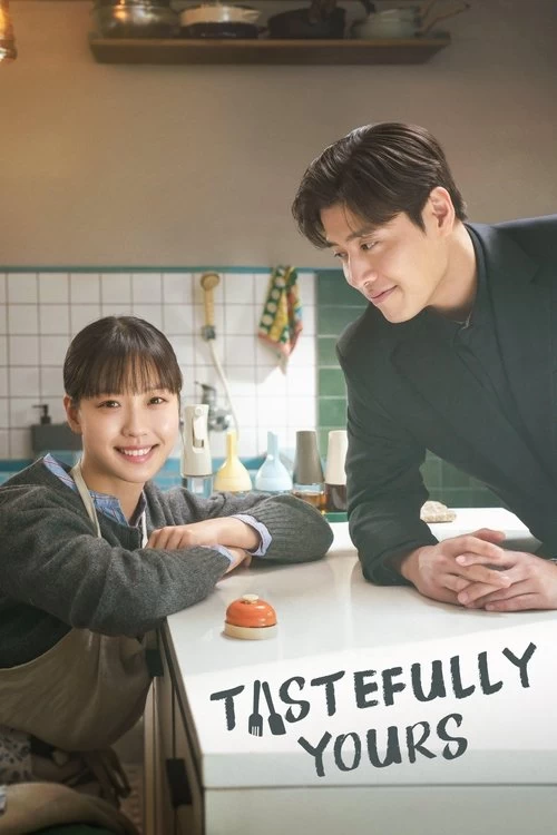 Tastefully Yours Poster