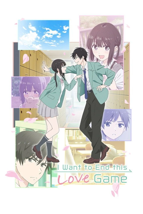 I Want to End This Love Game Poster