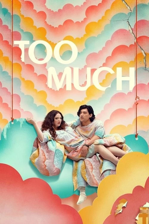 Too Much Poster
