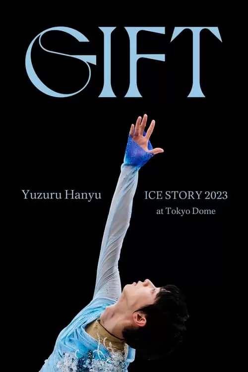 Yuzuru Hanyu Ice Story GIFT at Tokyo Dome Poster
