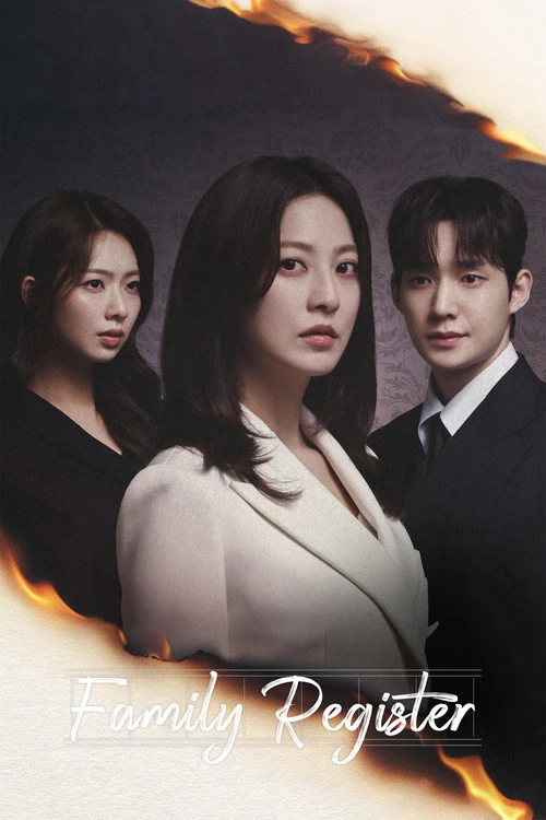 Family Register Poster