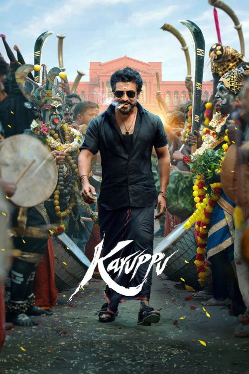 Karuppu Poster