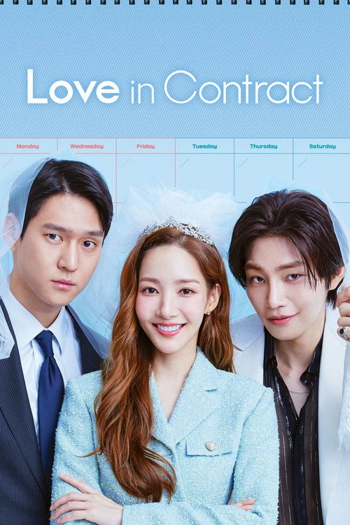 Love in Contract Poster