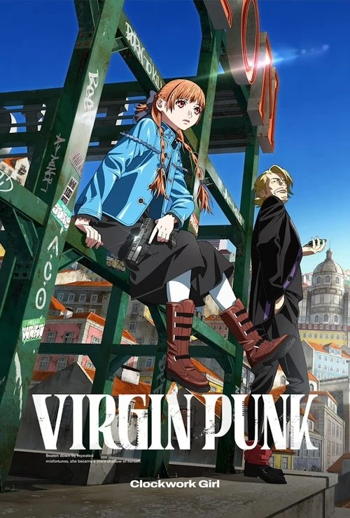 Virgin Punk: Clockwork Girl Poster