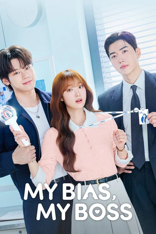 My Bias, My Boss Poster