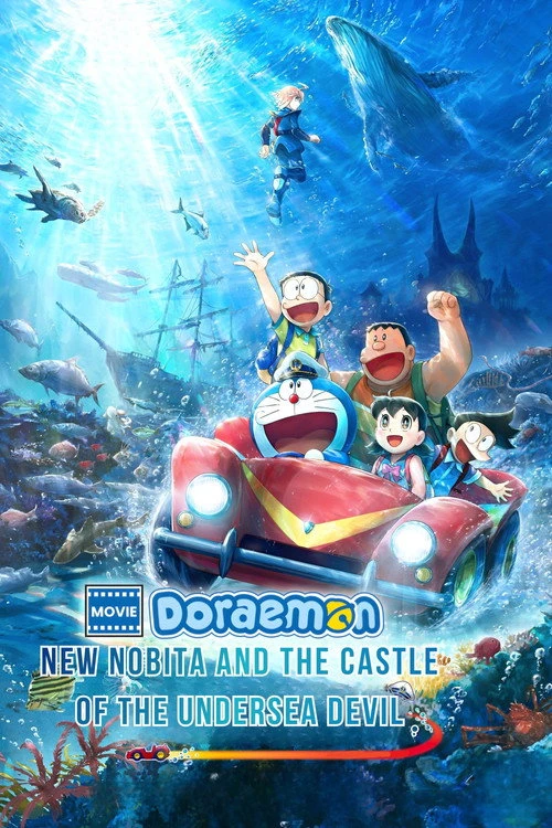 Doraemon: Nobita and the New Castle of the Undersea Devil Poster