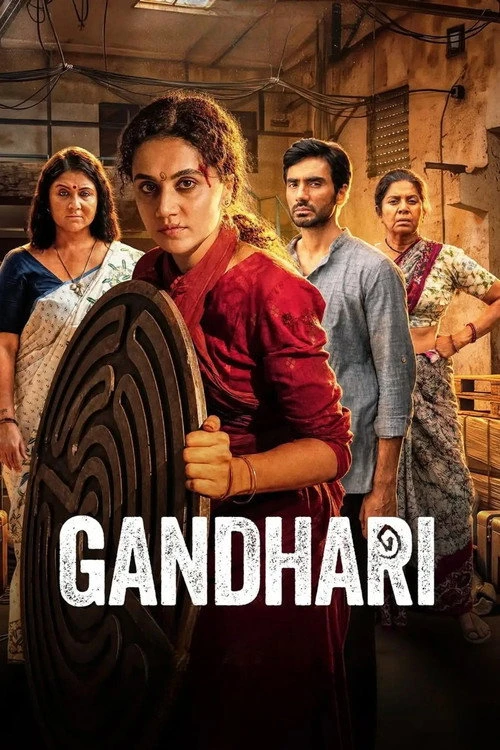 Gandhari Poster