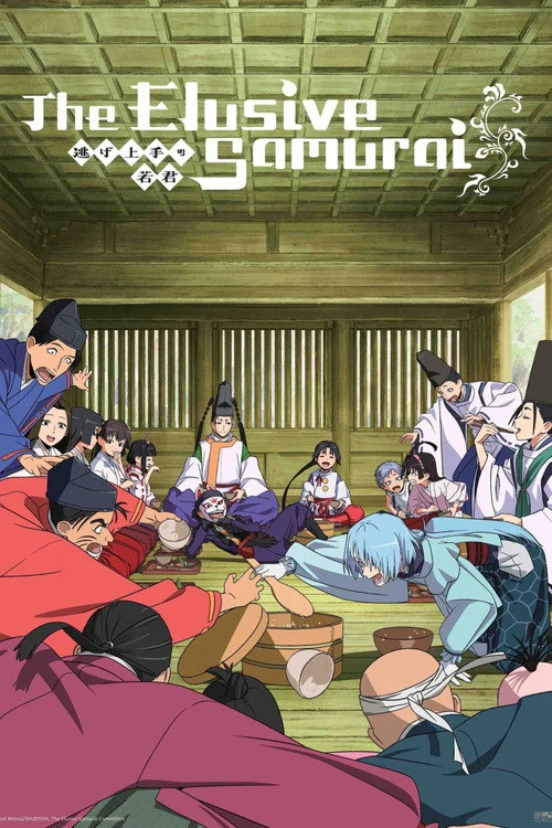 The Elusive Samurai Poster