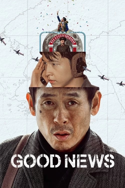 Good News Poster