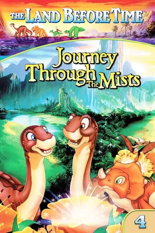 دانلود فیلم The Land Before Time IV: Journey Through the Mists 1996